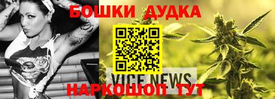 кокаин Славгород