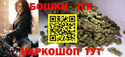кокаин Славгород